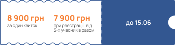 ticket1