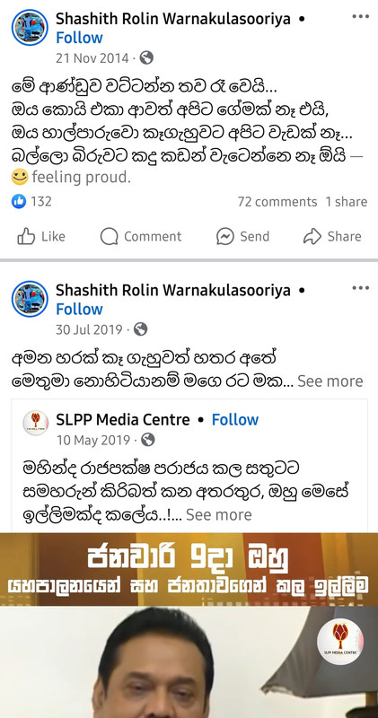 Fbk.jpg
