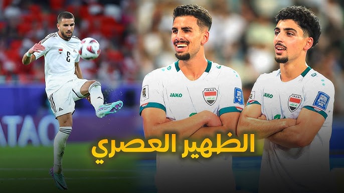 Al Shorta SC vs Al-Sadd, 01h15 ngày 16/09