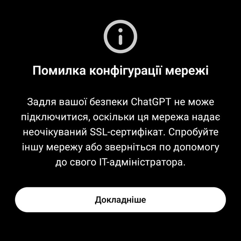 Screenshot-20260614-221438-Chat-GPT.jpg