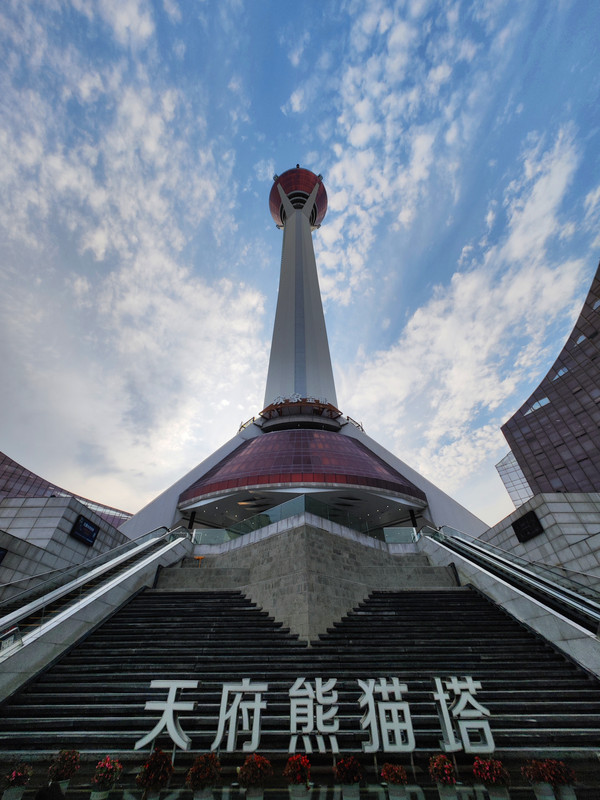 IMG_20230512_183819_副本