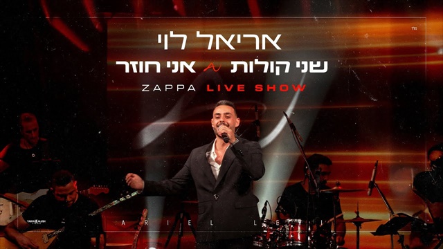 תמונה