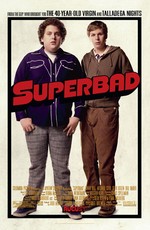 Супер перцы фильм трейлер () Супер перцы фильм трейлер