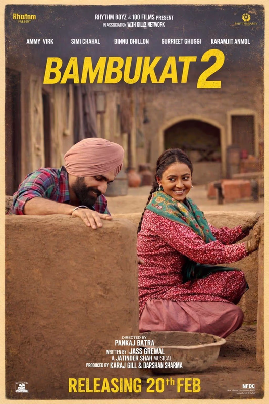 Bambukat 2 (Punjabi)