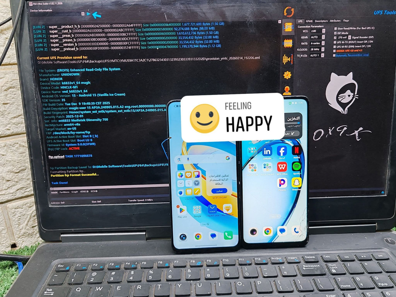 photo 2026 02 16 18 52 31