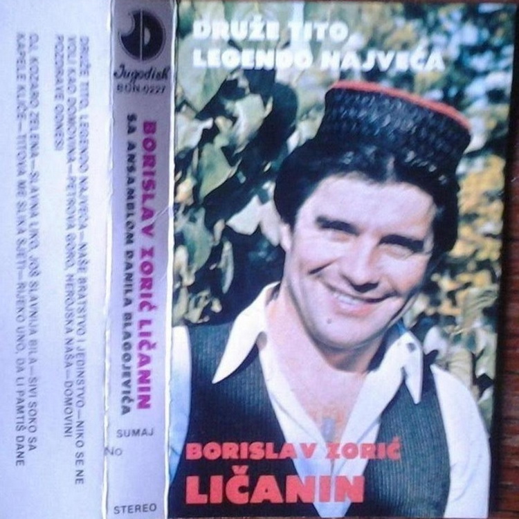 Borislav Zoric Licanin 1982 kp