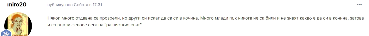 screenshot-93.jpg