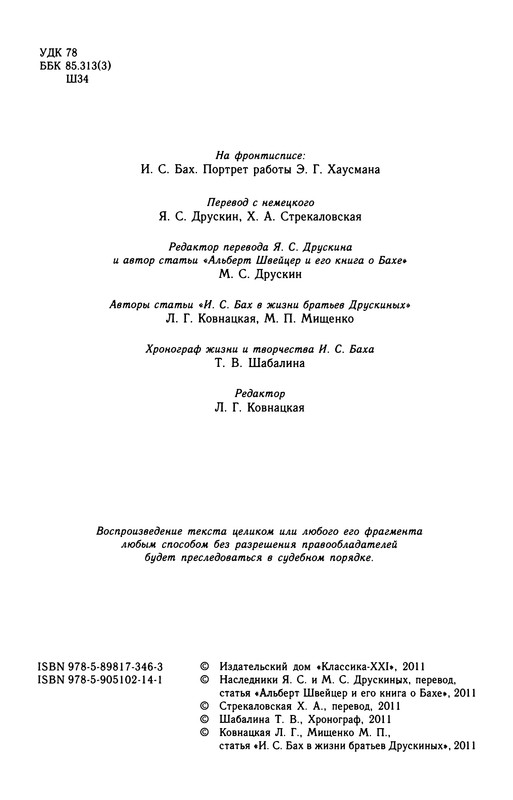 p0005