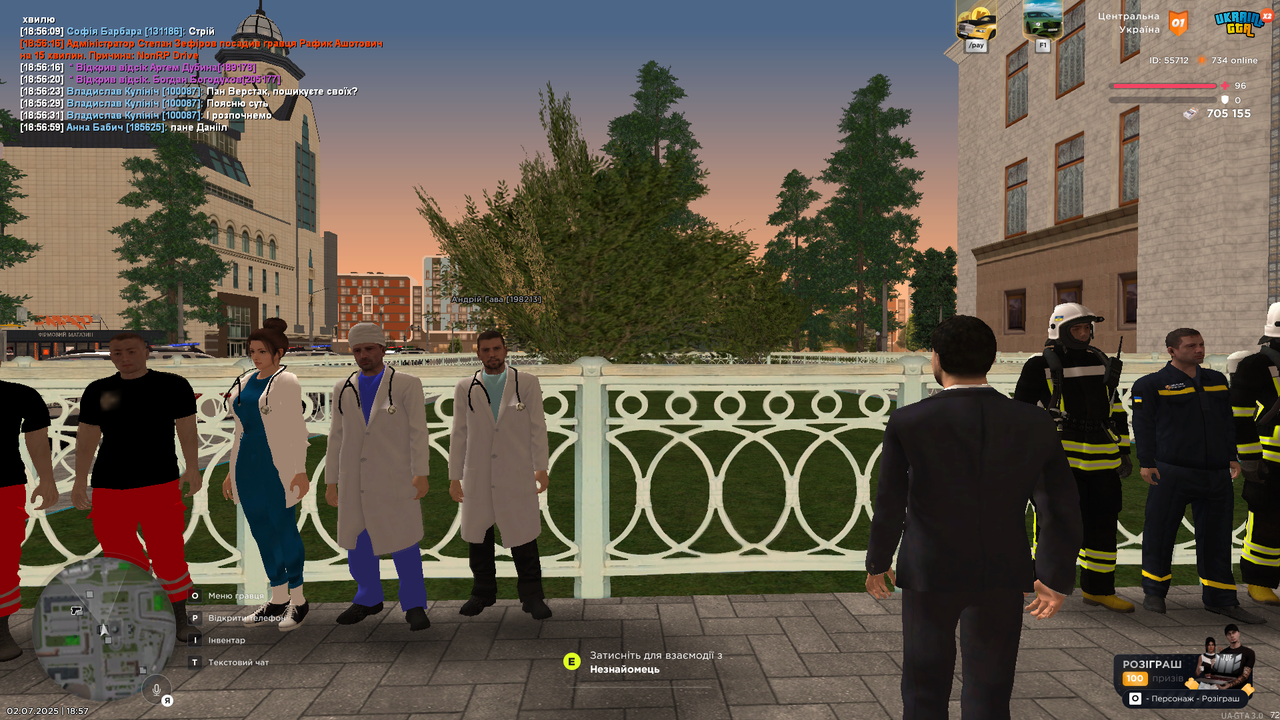 Grand Theft Auto  San Andreas Screenshot 2025.07.02 - 18.57.10.81