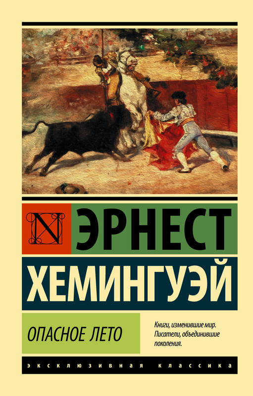1-cover1