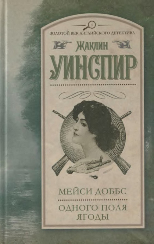1-p0001