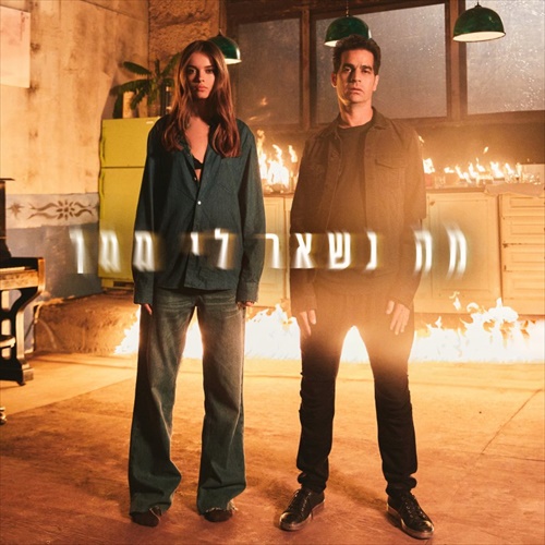תמונה