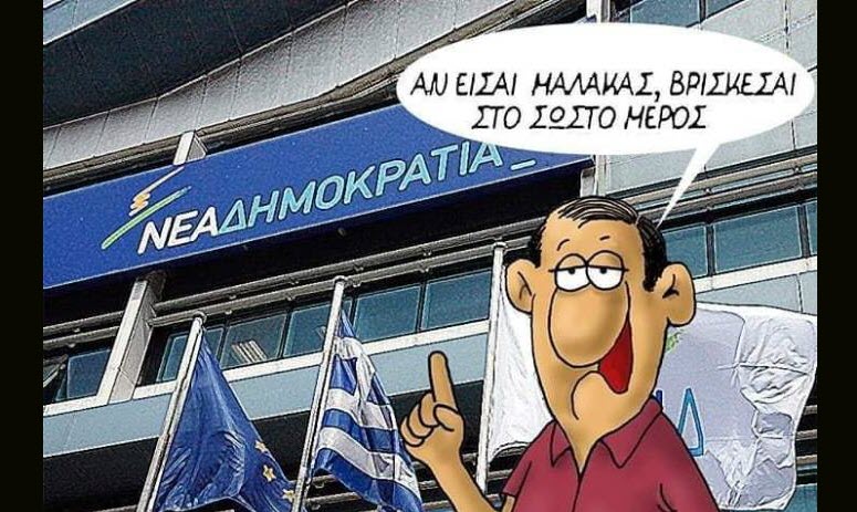 Εικόνα