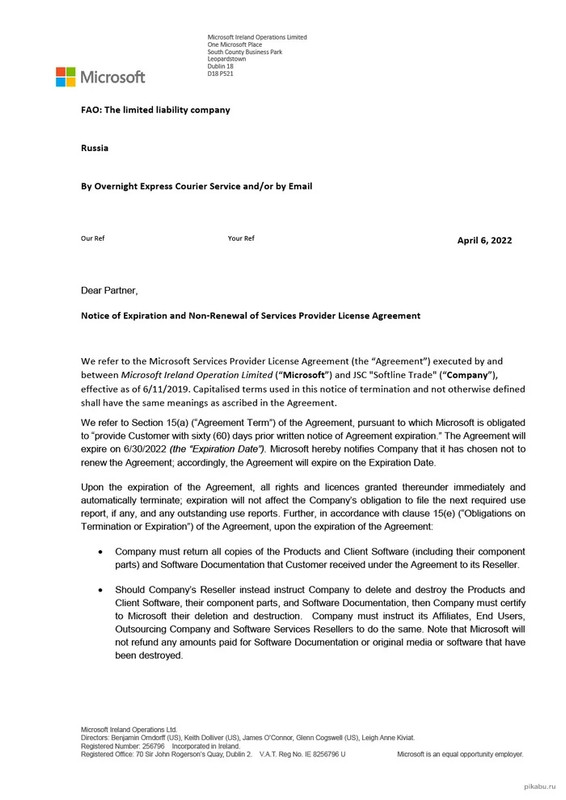 ceaa372d-5941-42b7-8f6c-8d67ac1210c2