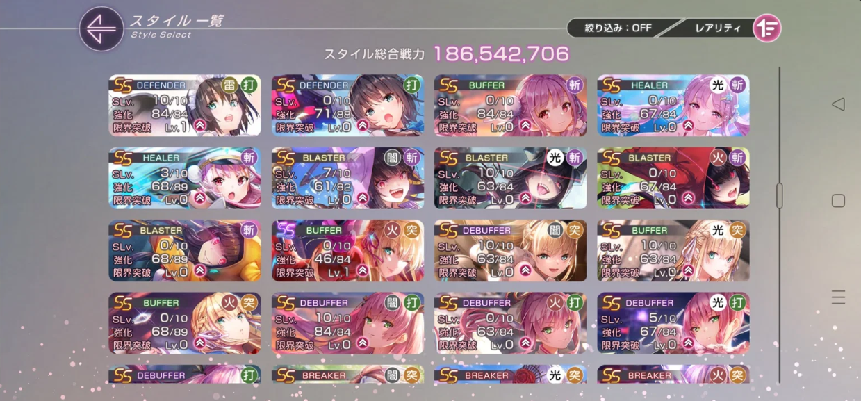 Screenshot 2026 07 14 225801