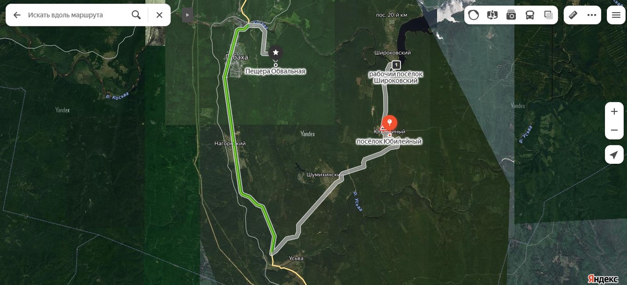 Без имени102