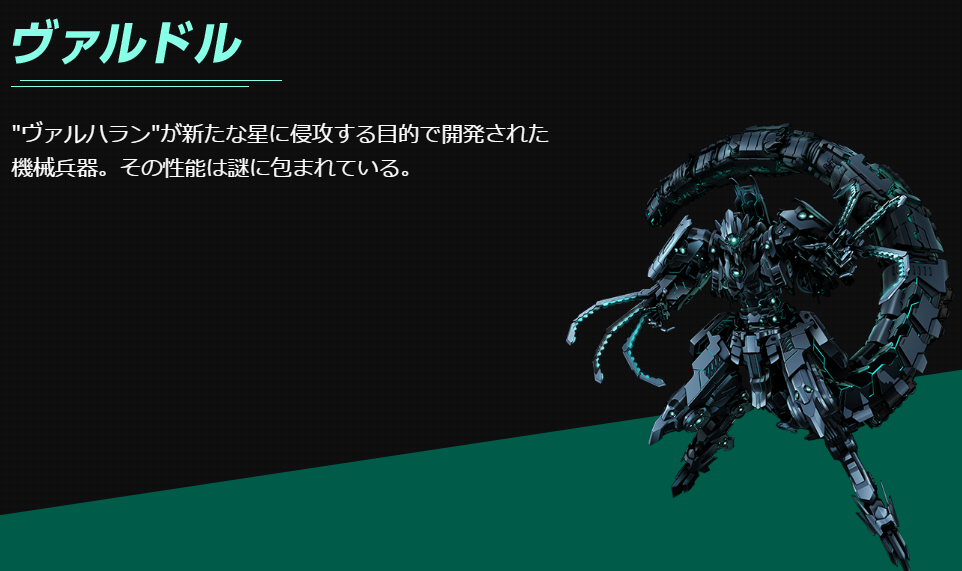 SnapCrab_NoName_2019-10-1_17-46-33_No-00