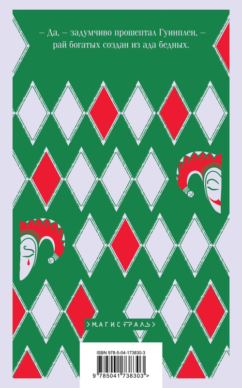 cover4-w820