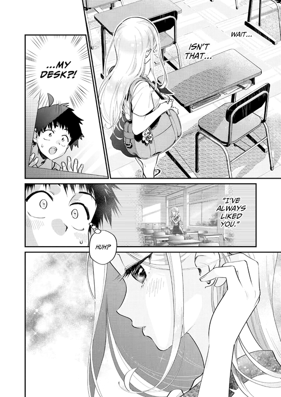 Goinda's Naughty Secret - c001 (v01) - p006 [web] [Manga UP!] [Oak]