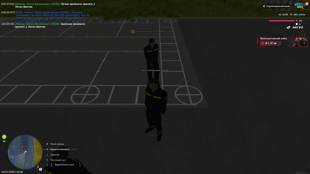 UKRAINE GTA 04