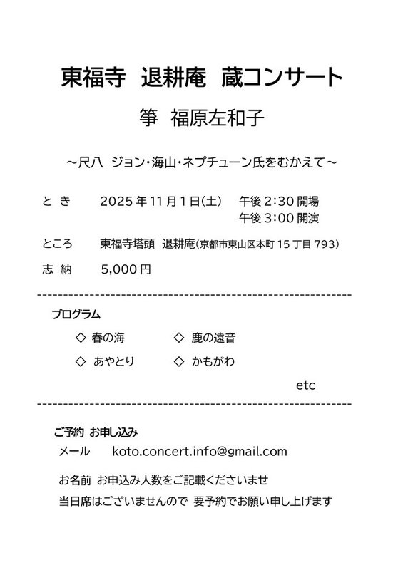 623B9E7C542FDE2CCF35BB0014A67C892C686631