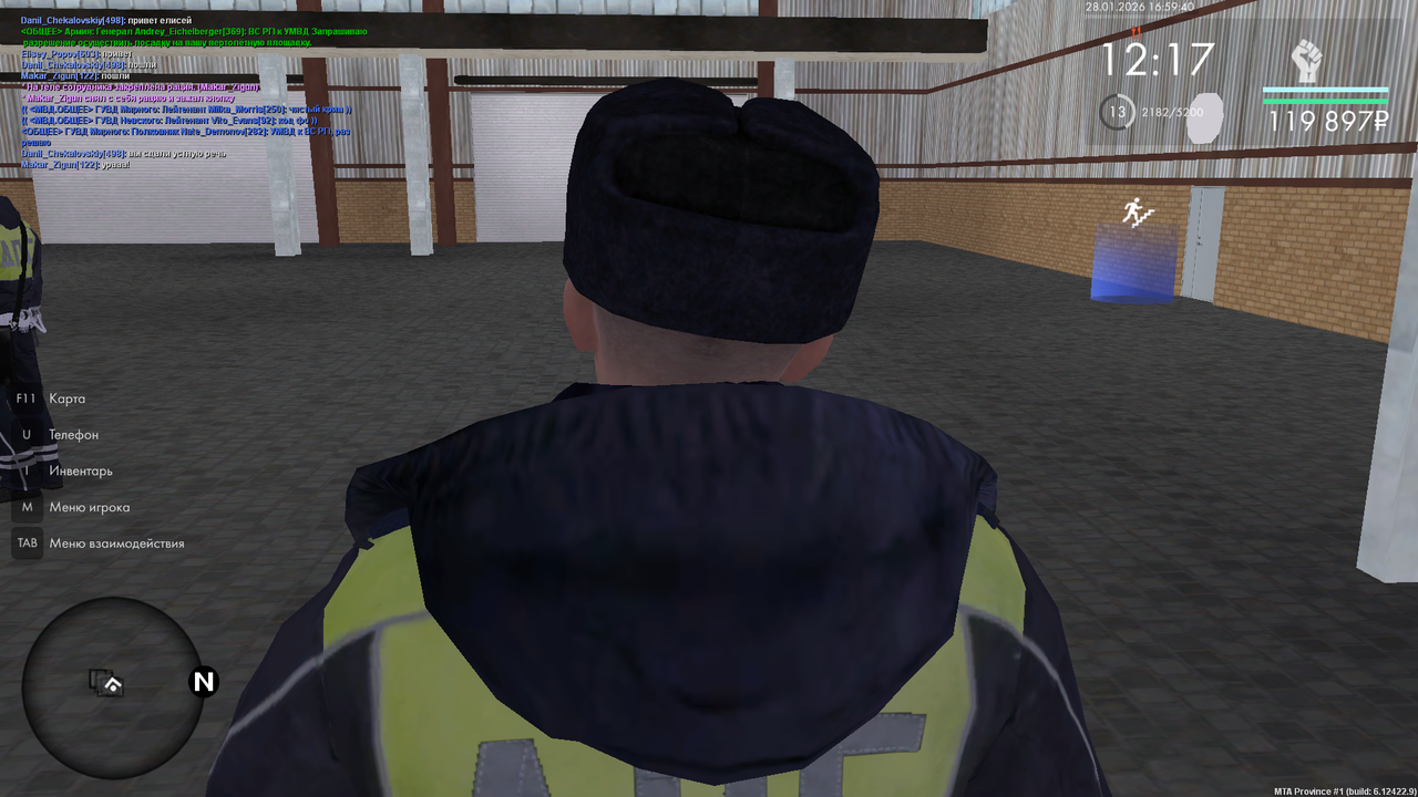 mta screen 2026 01 28 15 59 37