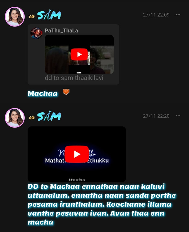Screenshot 20251129 141333 Opera