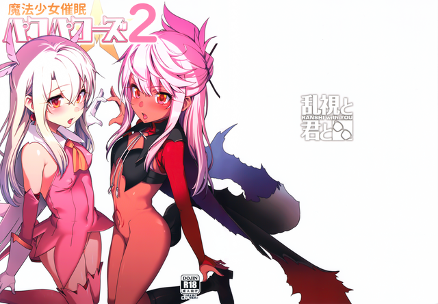 002