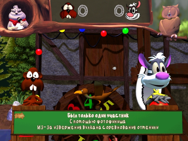 Сохраненное изображение 2018-3-8_16-19-30.74