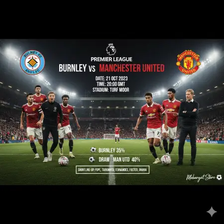 مباراة بيرنلي ضد مانشستر يونايتد بث مباشر