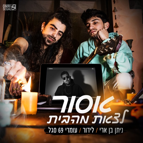 תמונה