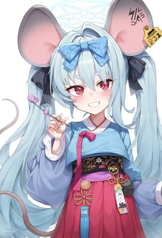 depth of field, 1girl, {{{saya (blue archive)}}}, alternate costume, {{{{hanbok} s-1516801360