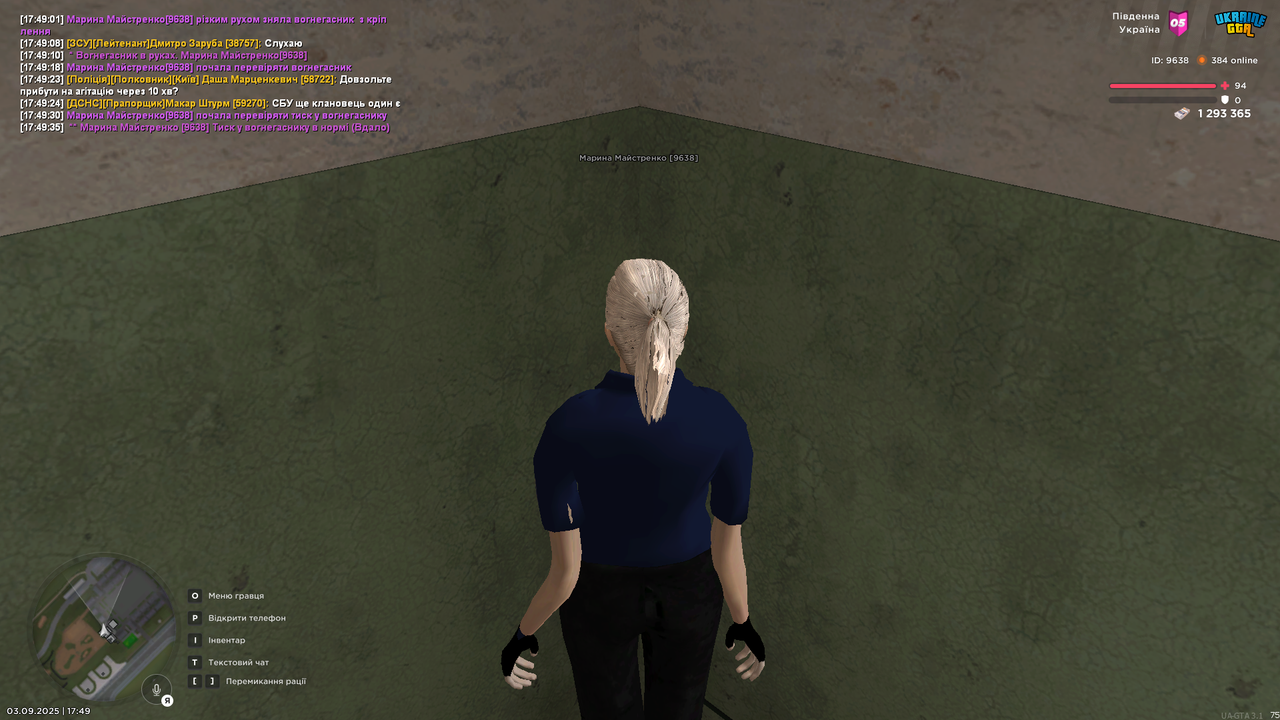 UKRAINE GTA 03.09.2025 17_49_37