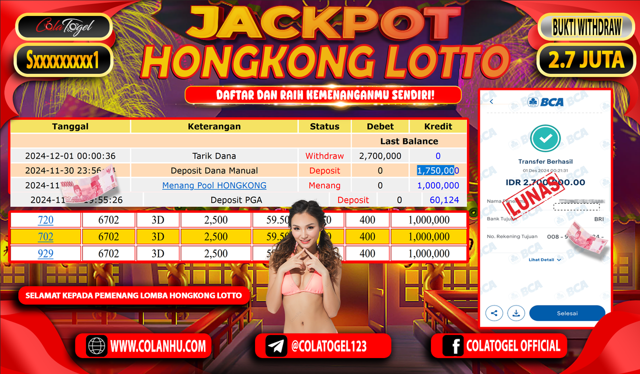 jackpot-hongkong-lotto-10-17-47-2024-12-01