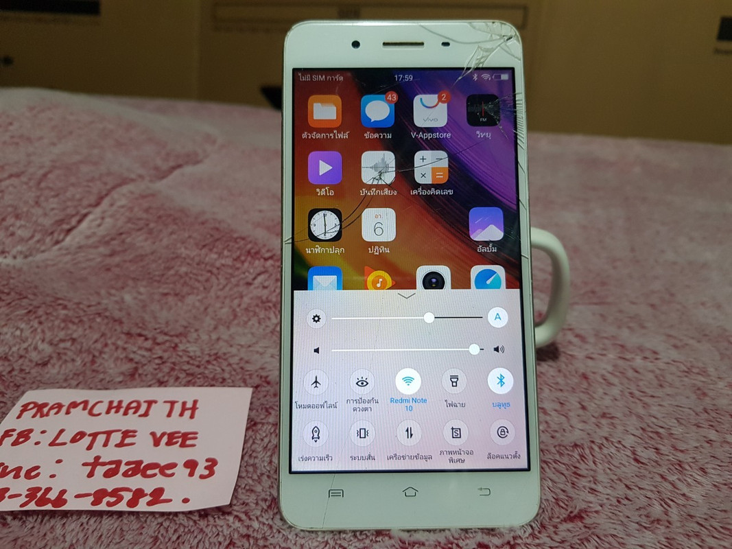 ปม_๒๒๐๓๐๔_38