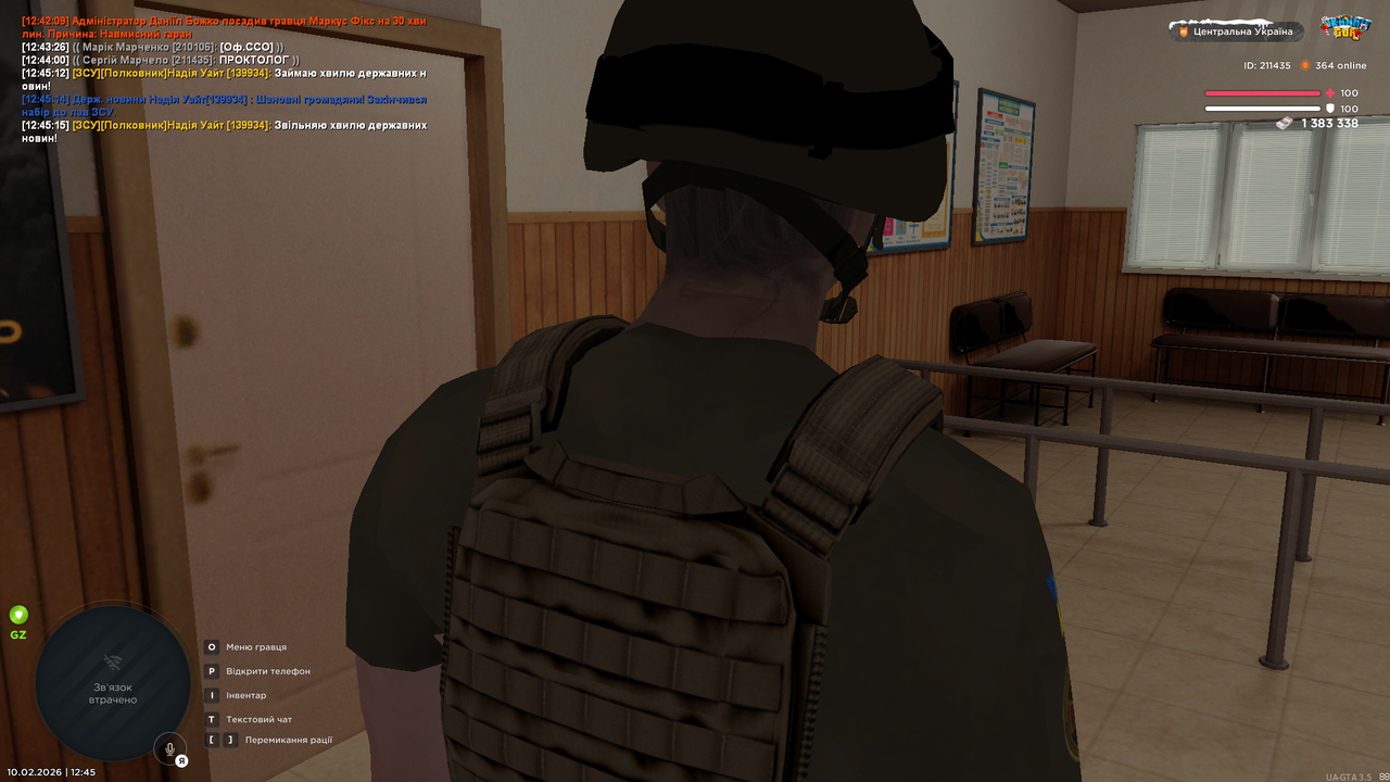 mta screen 2026 02 10 12 45 31