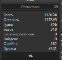 screenshot-4484.png