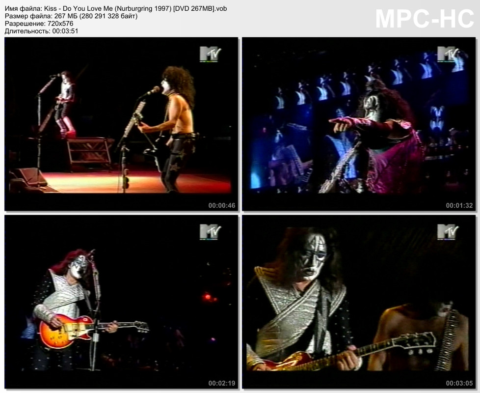 Kiss - Do You Love Me (Nurburgring 1997) [DVD 267MB]