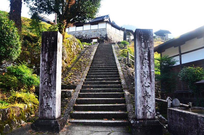 Tsumago-Juku-16-11-2024 - Japón y sus Pueblos-2024 (23)