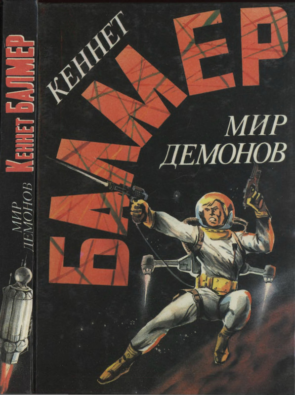 1-p0001