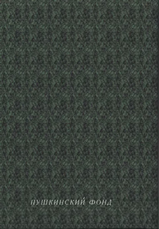 p0024