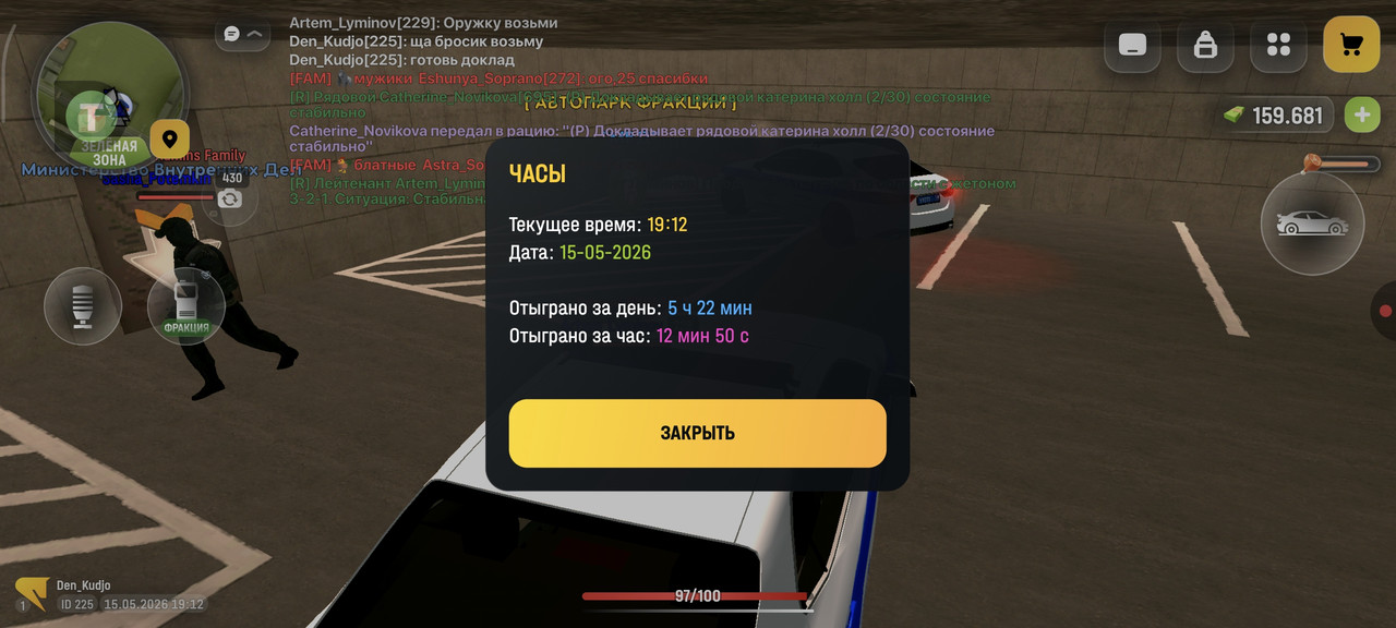 Screenshot 2026 05 15 23 12 54 368 com russia game