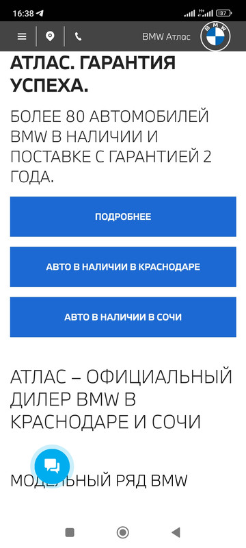 Screenshot_2023-05-21-16-38-12-334_com.sec.android.app.sbrowser