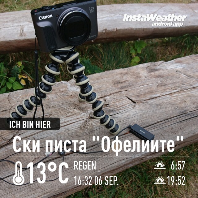 instaweather_20160906_163236
