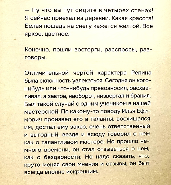 https://i.postimg.cc/3NmPjSnD/5.jpg