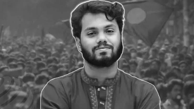 ওসমান হাদির আদর্শ ও সংগ্রাম