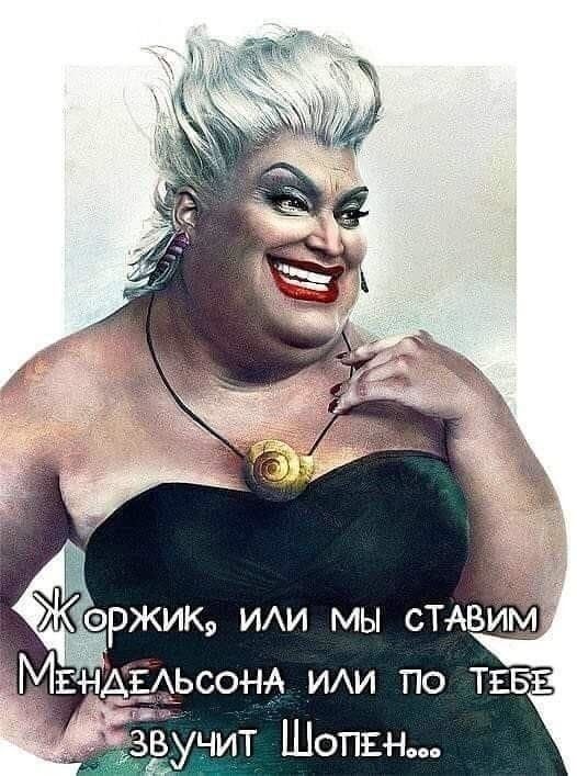 11 ноября 2025 Пора уже об акции хоть что то написать