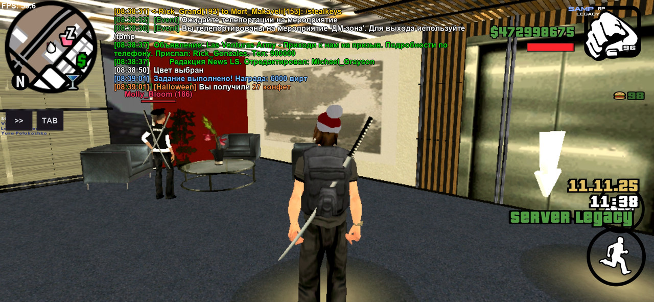 Screenshot 20251111 083905 SA MP