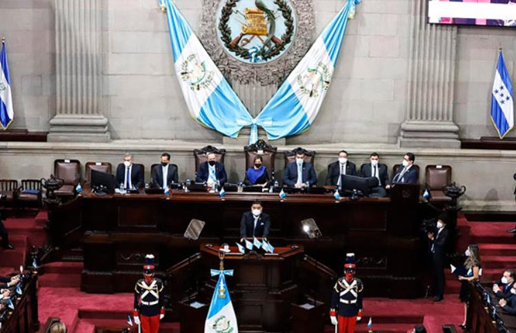 Diputados de Guatemala