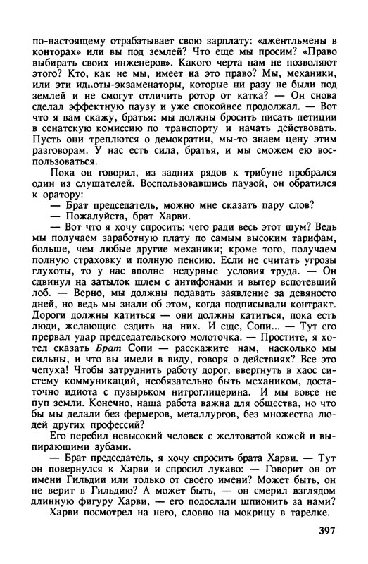 p0400